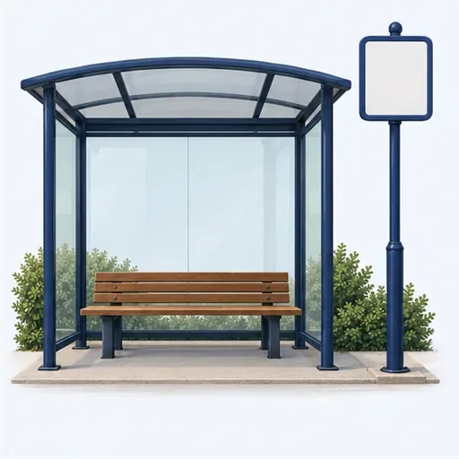 l’arrêt de bus: 公交车站