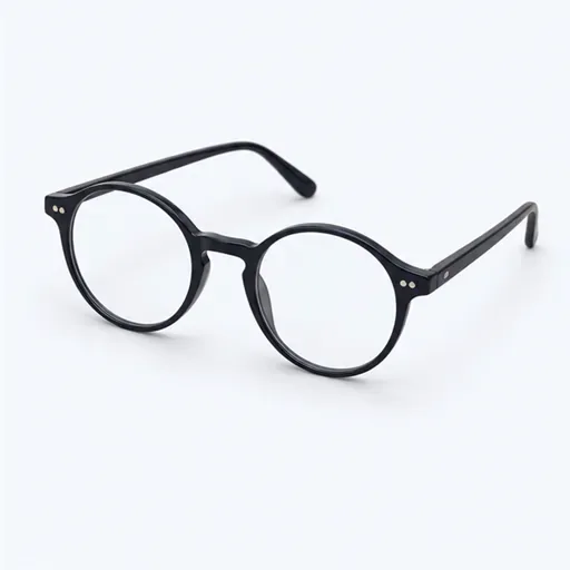 les lunettes: glasses